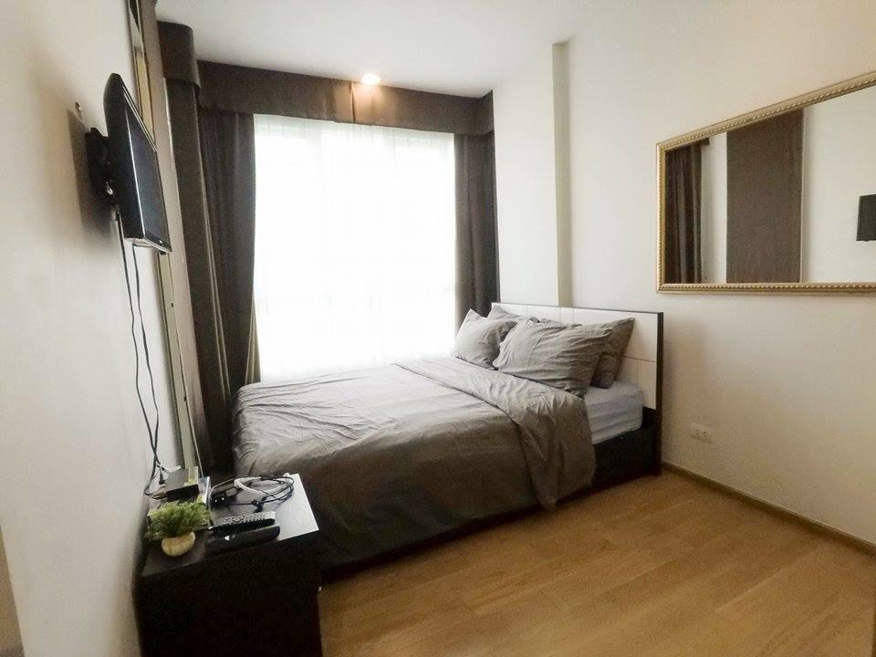 Ban View Viman Condo HHQ Extérieur photo